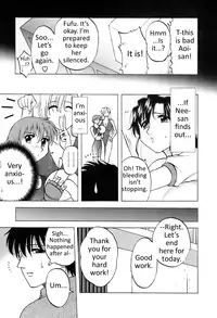 [Maeda Sengoku] Okusan Volley - Madam Volleyball Ch. 1-6 [English] [Bojownicy Pokoju]