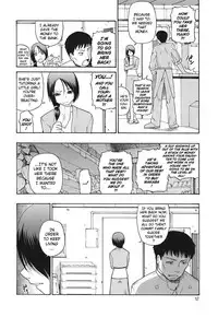 [Oyster] Akutoku no Sakae - Prosperites du Vice [English] [DGB + Toyo Translation]