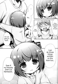 (C87) [NyankoPi (Kuwada Yuuki)] Suki tte Iitai [English] [Nosebl33d]