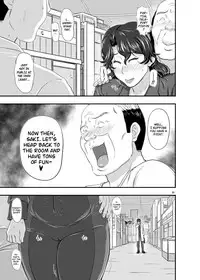 [NEW Bokiya (Takaryoo)] MARS EXPLORER II Saki [English] {Afro} [Digital]