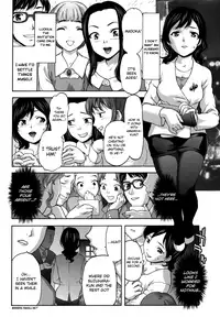 [Saida Kazuaki] Kohjyo Ryojyoku AHAN [English] [biribiri]