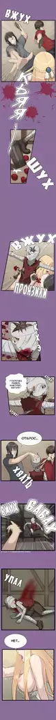 Aharoo ch.1-50