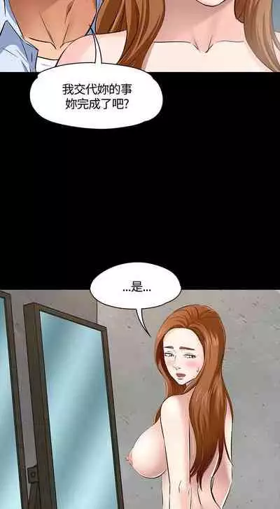 Roommate 1-108