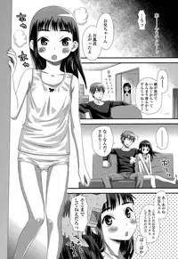 COMIC LO 2015-07