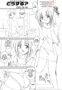 [Delta.M] What Are We Gonna Do [English] [Decensored]