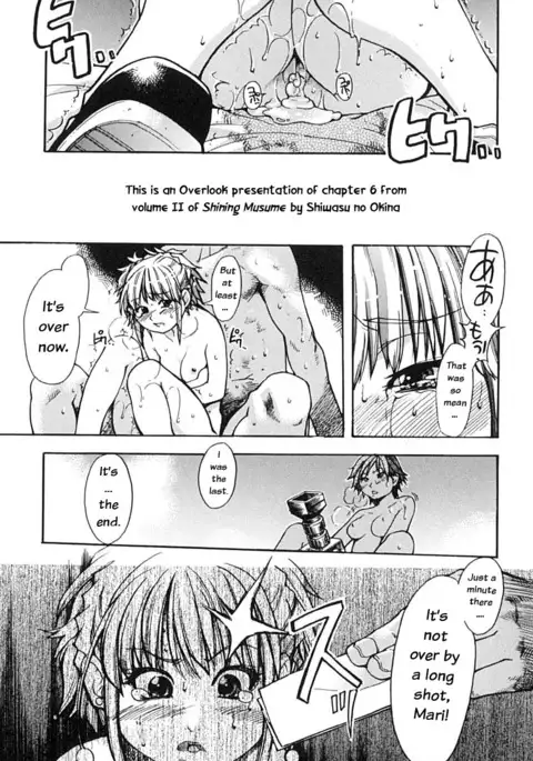 Shining Musume Vol. 2 - Second Paradise