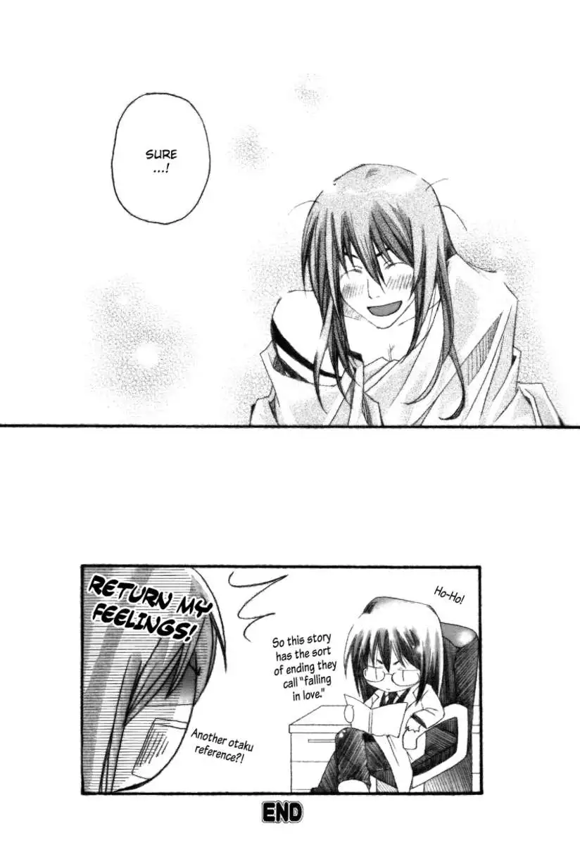 Byaku Sensei To Renji Kun.
