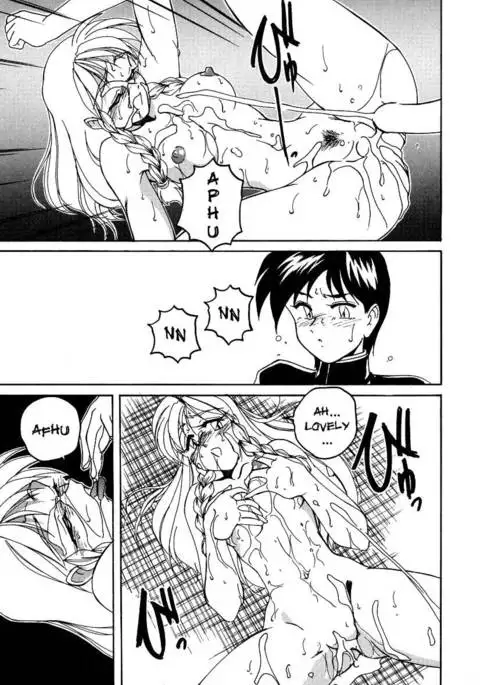 Mahou no Dennou Shoujo Maria Ch.09
