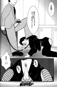 (CUTE☆6) [CUTE Jimu Kyoku (Various)] Cute Anthology Haru