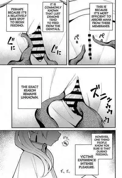 Otoshiana kara no Dasshutsu