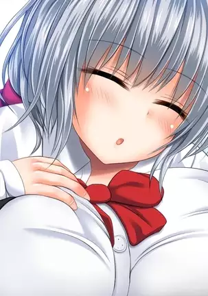 Joshikousei Class Zenin to Namahame Nakadashi Dekiru Kyousei Seikou Gouhou Kyoushi