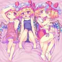 [Kuromahou Kenkyuujo (wizakun)] Touhou Enquête Relay @ Chikashitsu (Touhou Project)