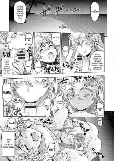 [Sena Youtarou] Dosukebe Onei-chan | Perverted Onei-chan [English] {Doujins.com} [Digital]