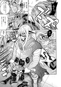 [Tendo Masae] Mahou Senshi Clover Witches