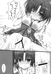 (C82) [Pictokun (Maruta Itsuki)] Nao-chan Aishiteru!! (Smile PreCure!)