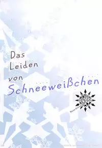 (C92) [Kotonosha (Mutsumi Masato)] Das Leiden von SchneeWeisschen 02 (RWBY) [Chinese] [塔布里斯個人漢化]