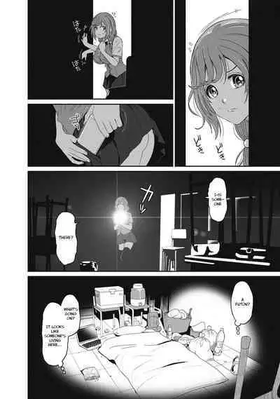 Hinamix Vol. 1-15