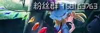 (C89) [Inst (Interstellar)] STARTS 2 BURN (Kantai Collection -KanColle-) [Chinese] [无毒汉化组]