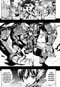 [Erect Sawaru] Pandra -Shiroki Yokubou Kuro no Kibou- [English] {SaHa + LWB}