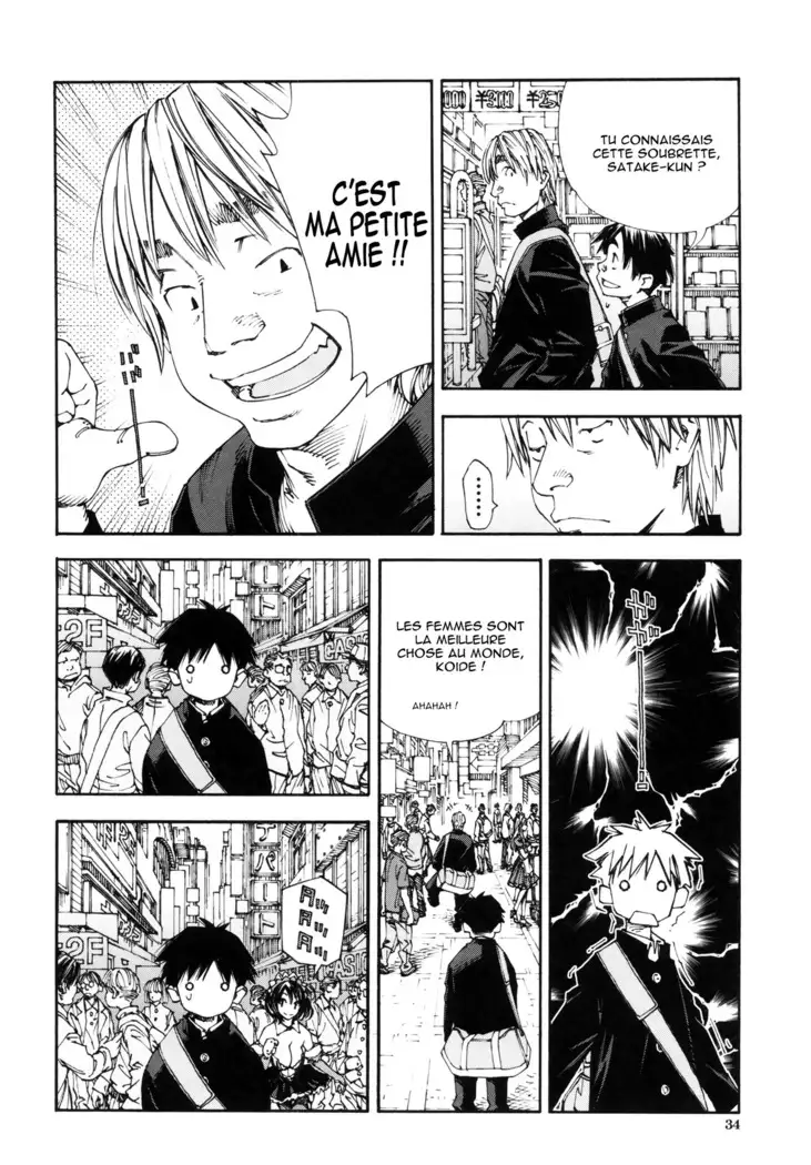 Allargando Ch. 1-4