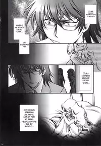 (C75) [RIX (Mamiya Tsukiko)] Fallen Angel (Zettai Karen Children) [English] [SaHa]