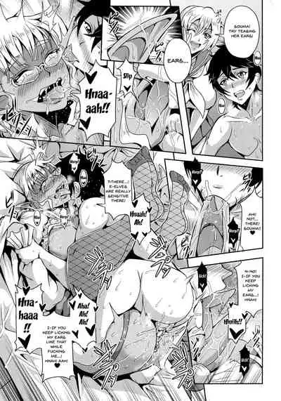 Elf Harem Monogatari - Elf Harem Story
