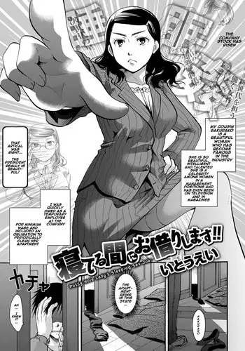 お気に入りの島風くんが兄ちゃんだった(マジか。