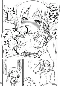(C75) [Pota to Dango (Asage)] Dai 501 Himegoto Sentou Club (Strike Witches)