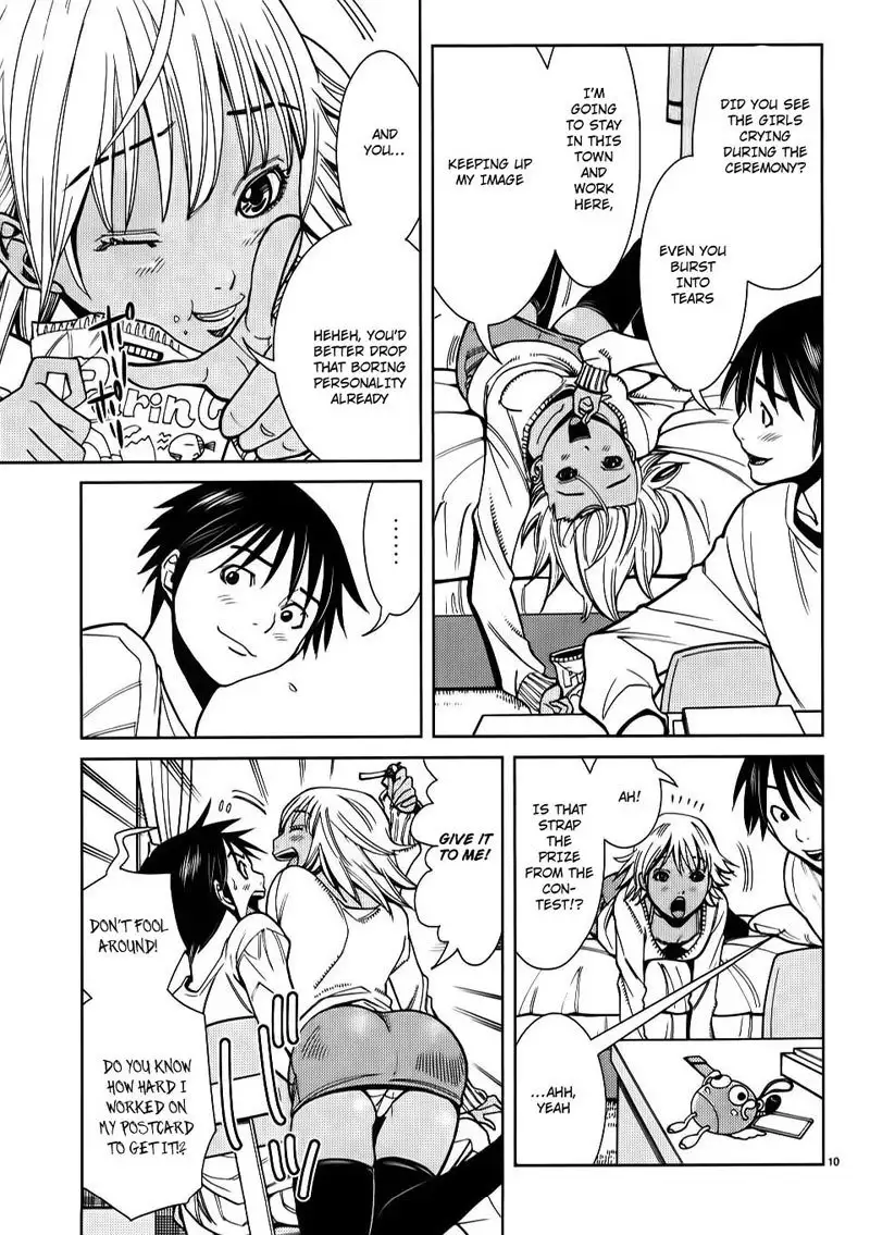 A Peephole Vol3 - CH22