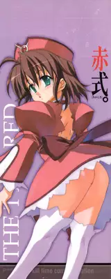 [Akagi] Akashiki -The Type Red-