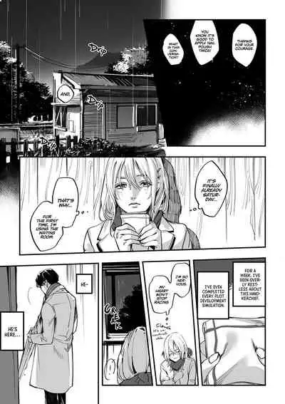 Doyou no Yuugata, Ano Eki de | Saturday Evening at That Station