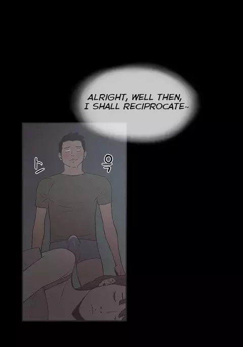Cohabitation Ch.1-54