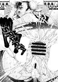 (C74) [Amazake Hatosyo-ten (Yoshu Ohepe)] SKY LIGHT (Street Fighter) [English] [Brolen]