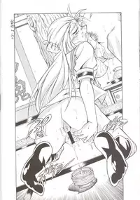 (C61) [ALPS, Okachimentaiko (Kashiyama Misato, Ootake Pashio, ToWeR)] Rescue! Okachimentaiko (Various)