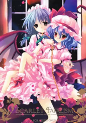 [CHIRIAKUTA] Touhou Shoujo Saiin ~Mahou Shoujohen~: Sakuya (ENG) =Wrathkal+Zorbius=