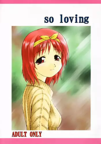 (C53) [Dedepoppo (Ebifly, Neriwasabi)] Uwasa no Neko Shuukai