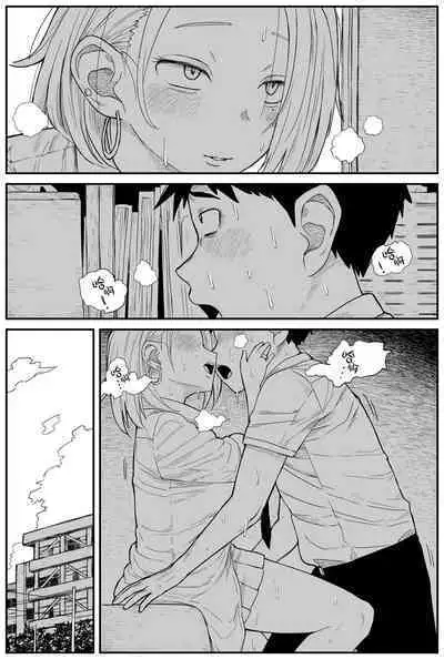 Gal JK Ero Manga Ch.1-27
