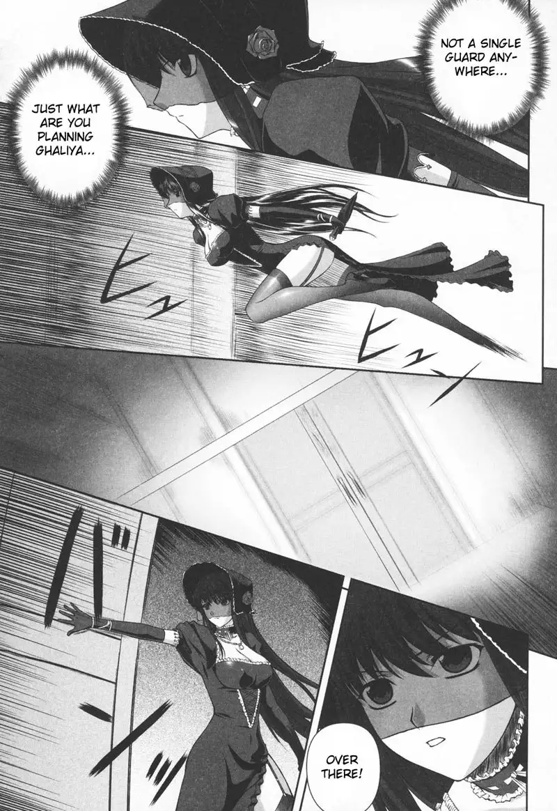 Black Widow CH1