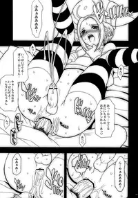 (C76) [Youkai Tamanokoshi (CHIRO)] AGEMOROKOSHI Sou (Various)