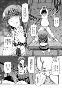COMIC KURiBERON 2019-05 Vol. 79