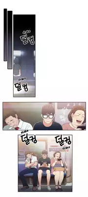 [BAK Hyeong Jun] Sweet Guy Ch.1-48 (English) (YoManga) (Ongoing)