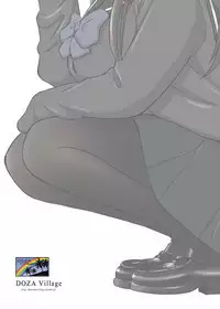 Netori Oji-san