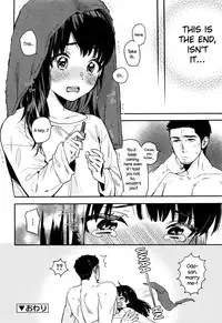 [Naito Loveca] Ame ga Yamu Made - until the tears stop [English] {NecroManCr}