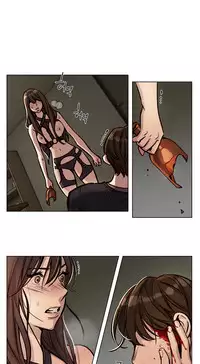 [Ramjak] Atonement Camp Ch.0-40 (Chinese)