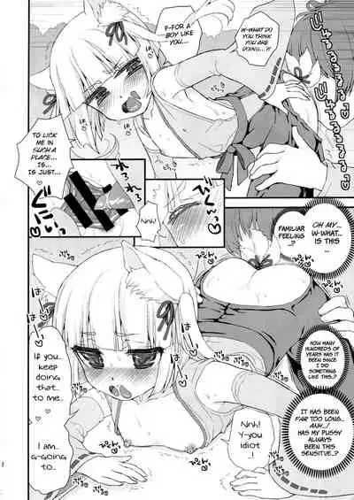 Noja Loli Babaa Kitsune-sama no Mori