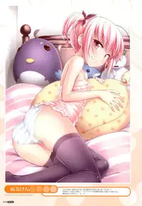 [Anthology] PETA! Vol. 02