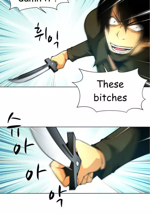 Twin Slave Ch.1-33