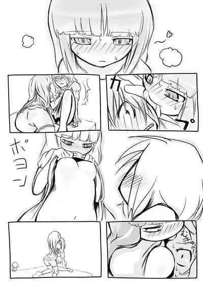 Hajimete Dashitai Ero Doujinshi