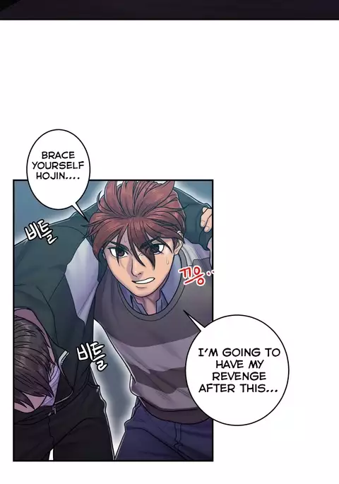 Ghost Love Ch.1-22