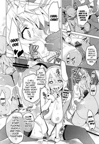 (C84) [Shinjugai (Takeda Hiromitsu)] Sutotama (IS <Infinite Stratos>) [English] {doujin-moe.us}